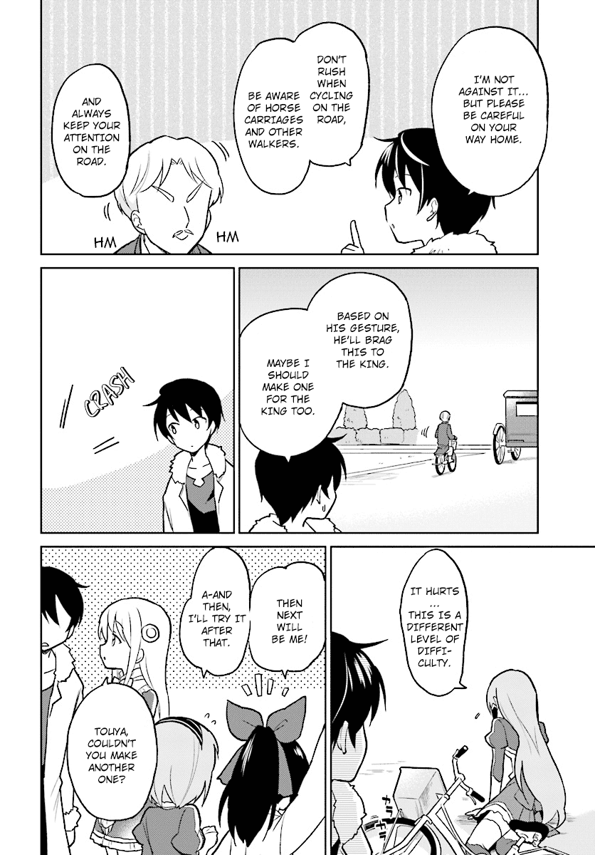 In Another World With My Smartphone Chapter 23 page 6 - Chapter 23: Episode 23