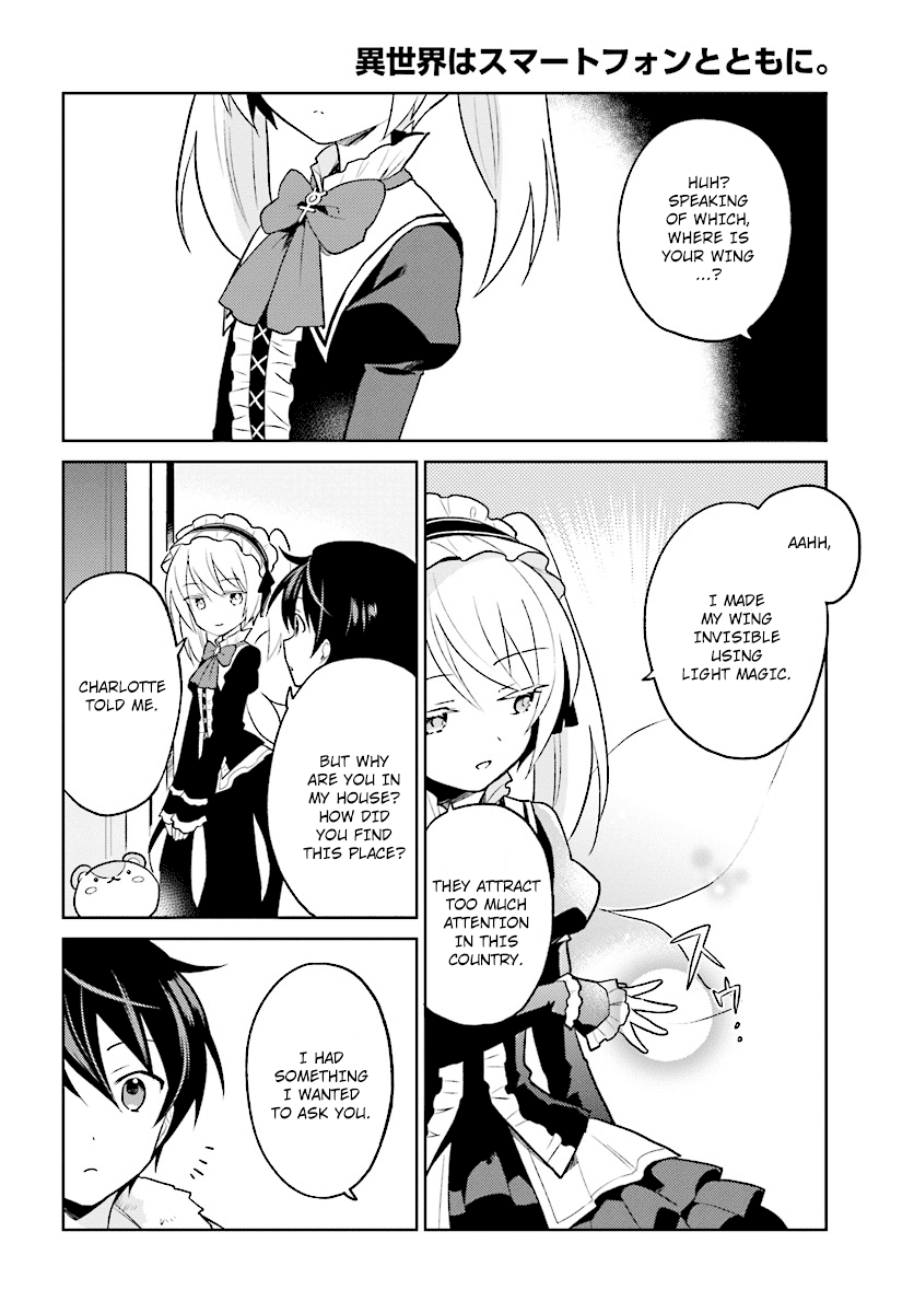In Another World With My Smartphone Chapter 24 page 10 - Chapter 24: Episode 24
