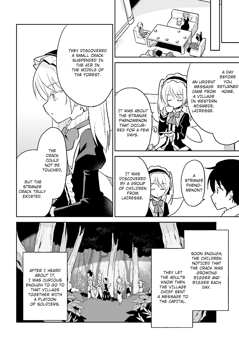In Another World With My Smartphone Chapter 24 page 12 - Chapter 24: Episode 24