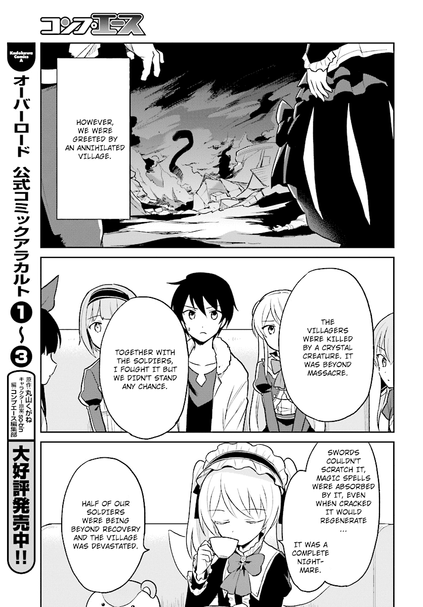 In Another World With My Smartphone Chapter 24 page 13 - Chapter 24: Episode 24