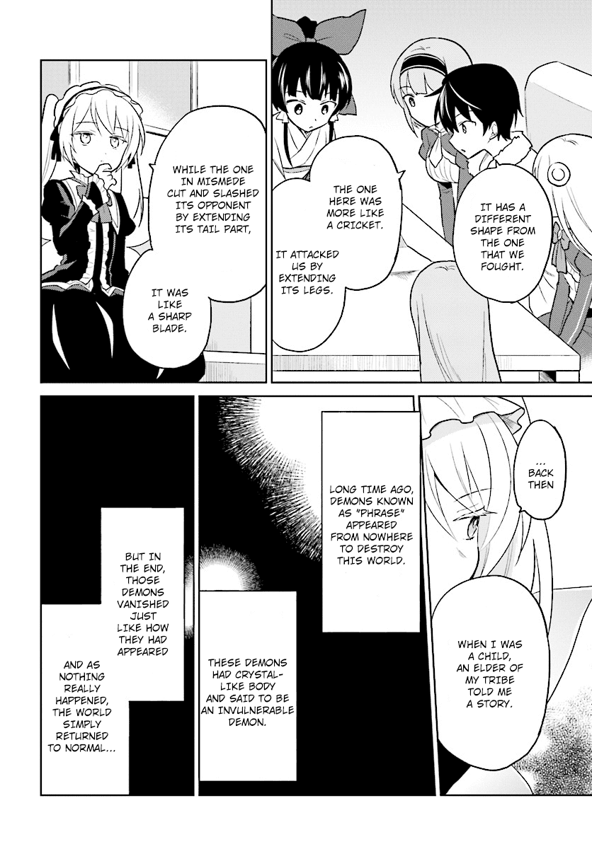In Another World With My Smartphone Chapter 24 page 16 - Chapter 24: Episode 24