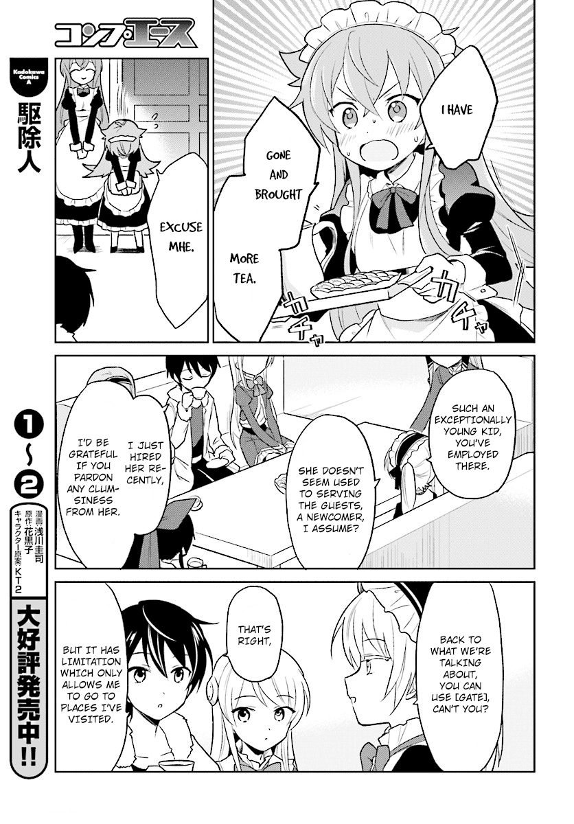 In Another World With My Smartphone Chapter 24 page 19 - Chapter 24: Episode 24