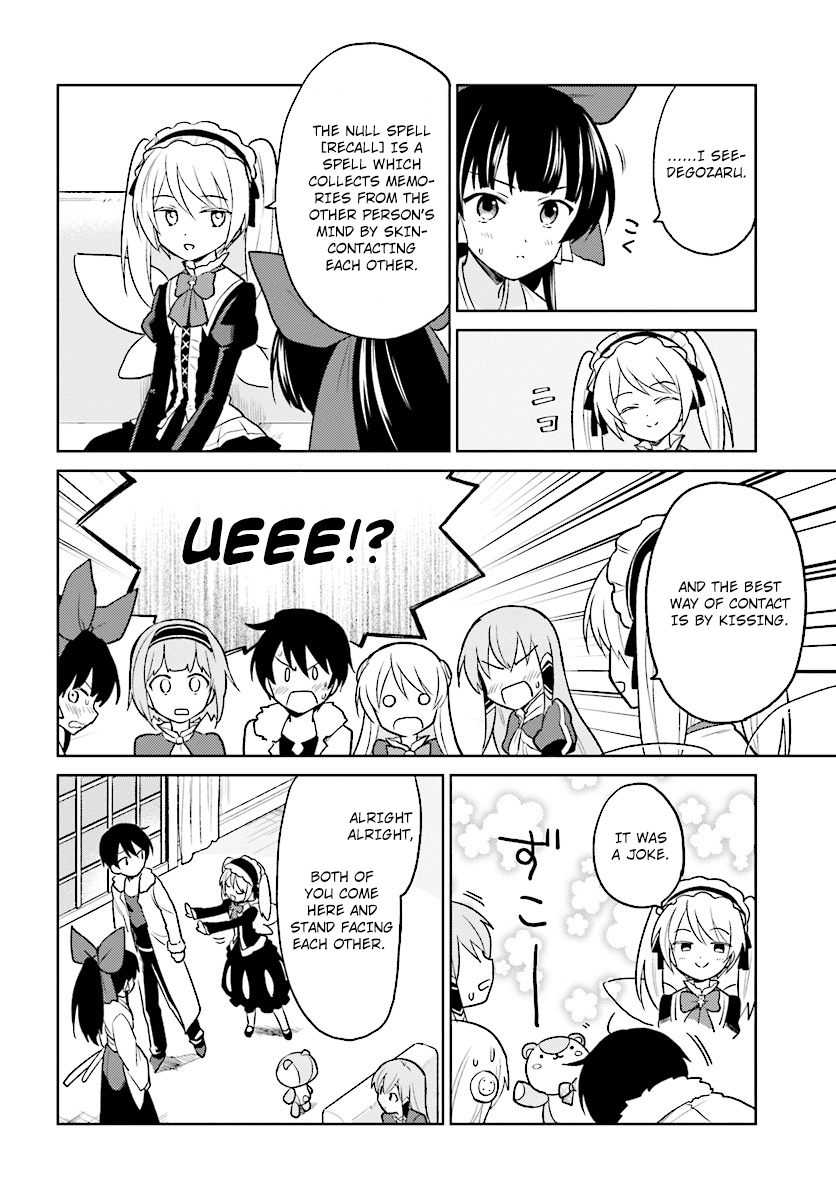 In Another World With My Smartphone Chapter 24 page 22 - Chapter 24: Episode 24