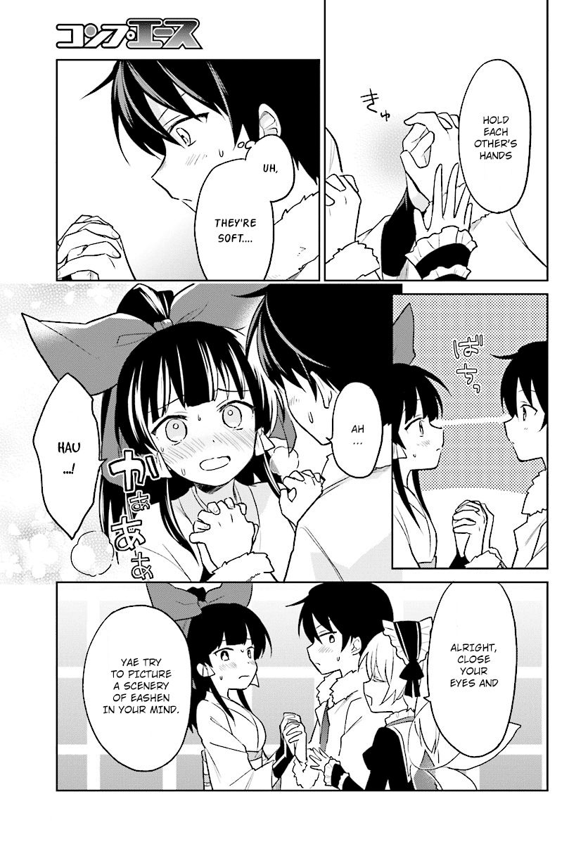 In Another World With My Smartphone Chapter 24 page 23 - Chapter 24: Episode 24