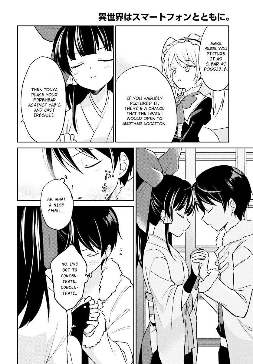 In Another World With My Smartphone Chapter 24 page 24 - Chapter 24: Episode 24