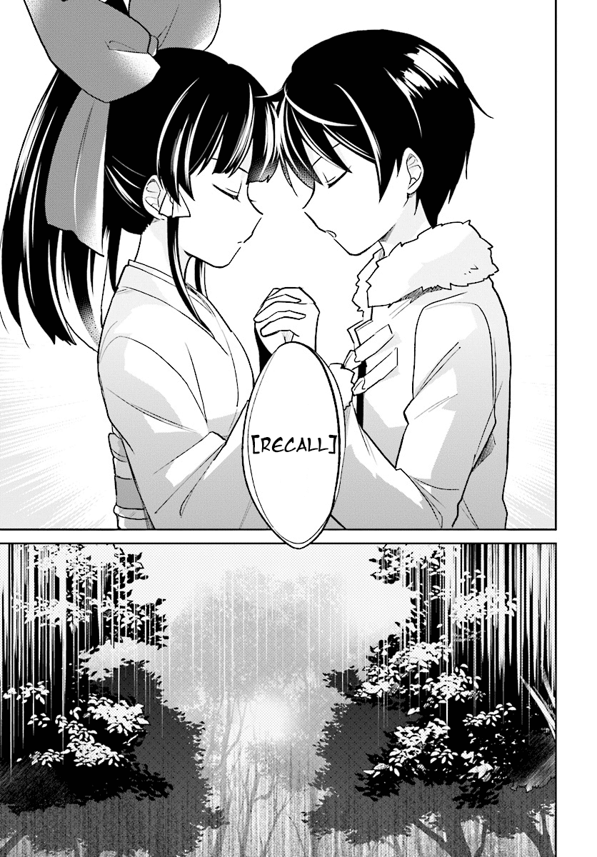 In Another World With My Smartphone Chapter 24 page 25 - Chapter 24: Episode 24
