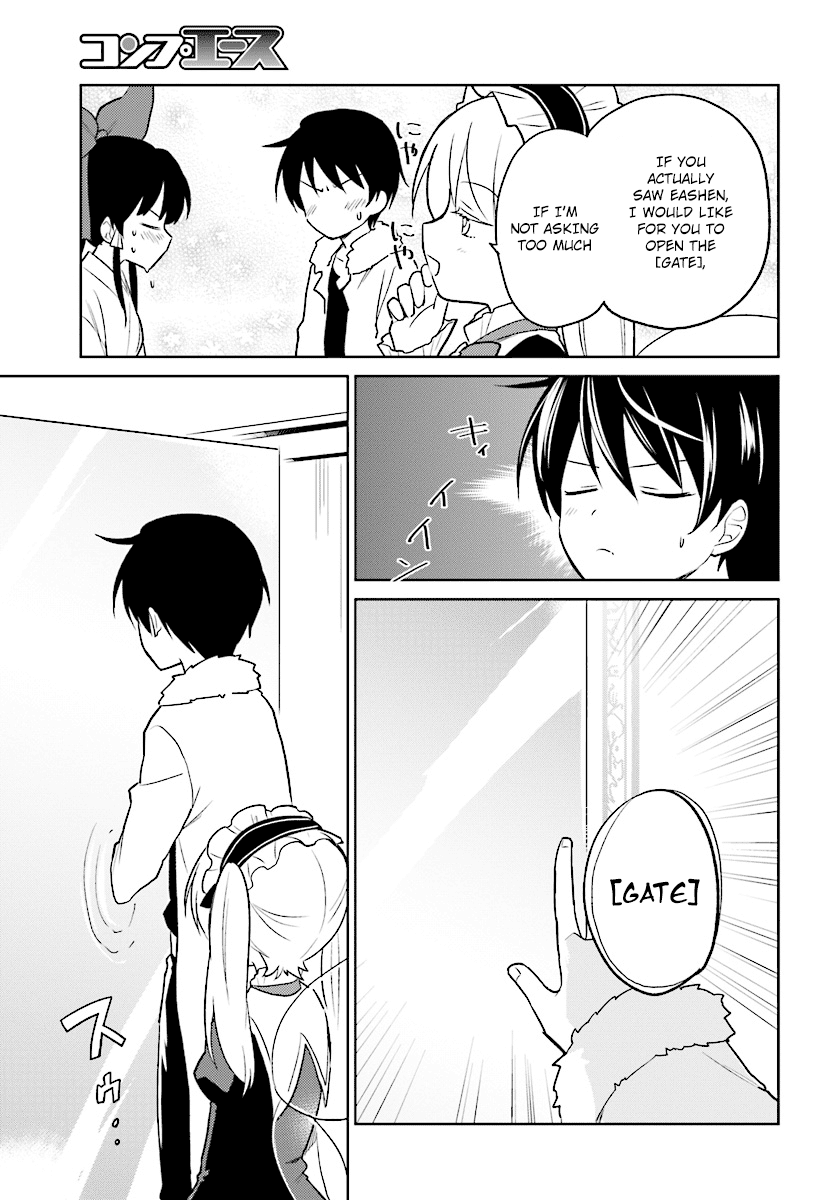 In Another World With My Smartphone Chapter 24 page 27 - Chapter 24: Episode 24