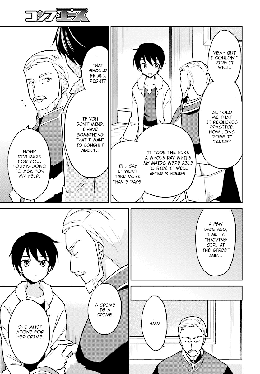 In Another World With My Smartphone Chapter 24 page 5 - Chapter 24: Episode 24