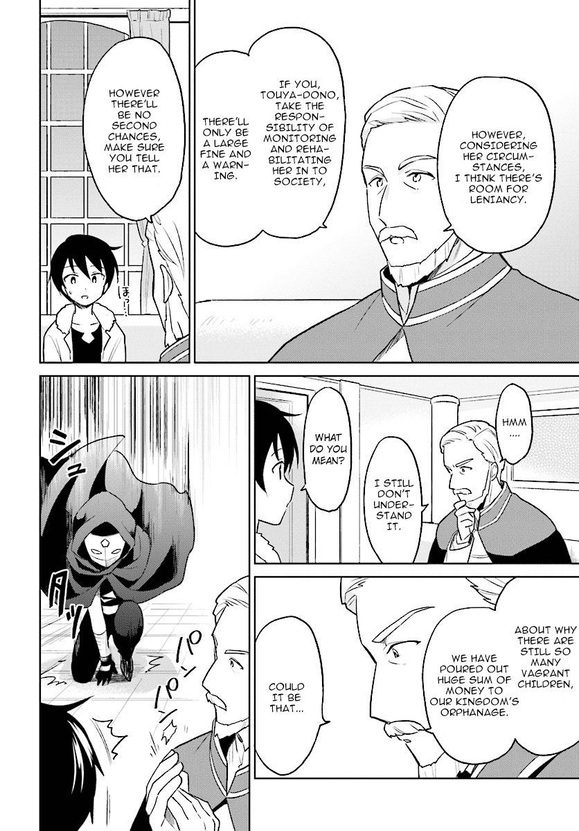 In Another World With My Smartphone Chapter 24 page 6 - Chapter 24: Episode 24