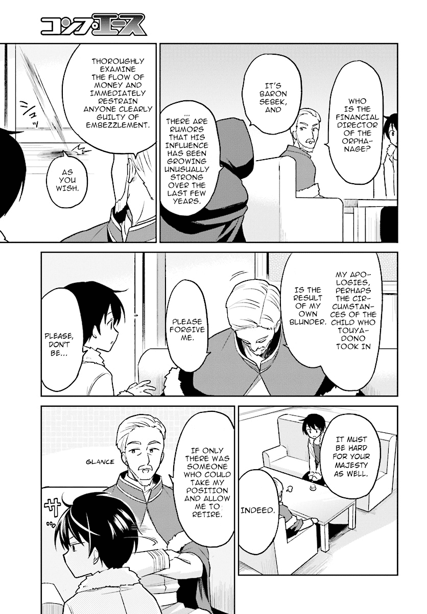 In Another World With My Smartphone Chapter 24 page 7 - Chapter 24: Episode 24