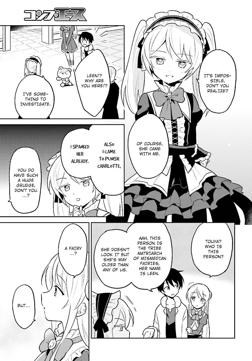 In Another World With My Smartphone Chapter 24 page 9 - Chapter 24: Episode 24