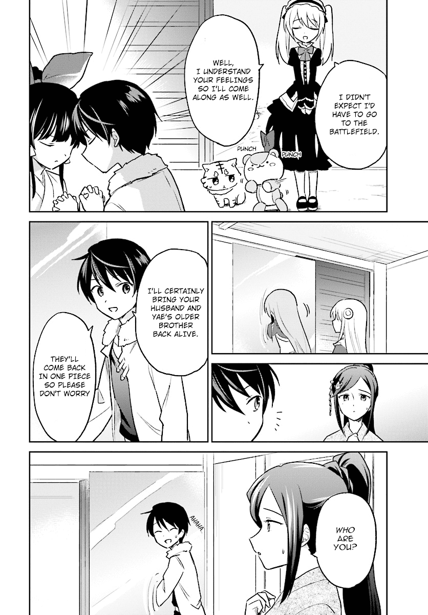 In Another World With My Smartphone Chapter 25 page 10 - Chapter 25: Episode 25