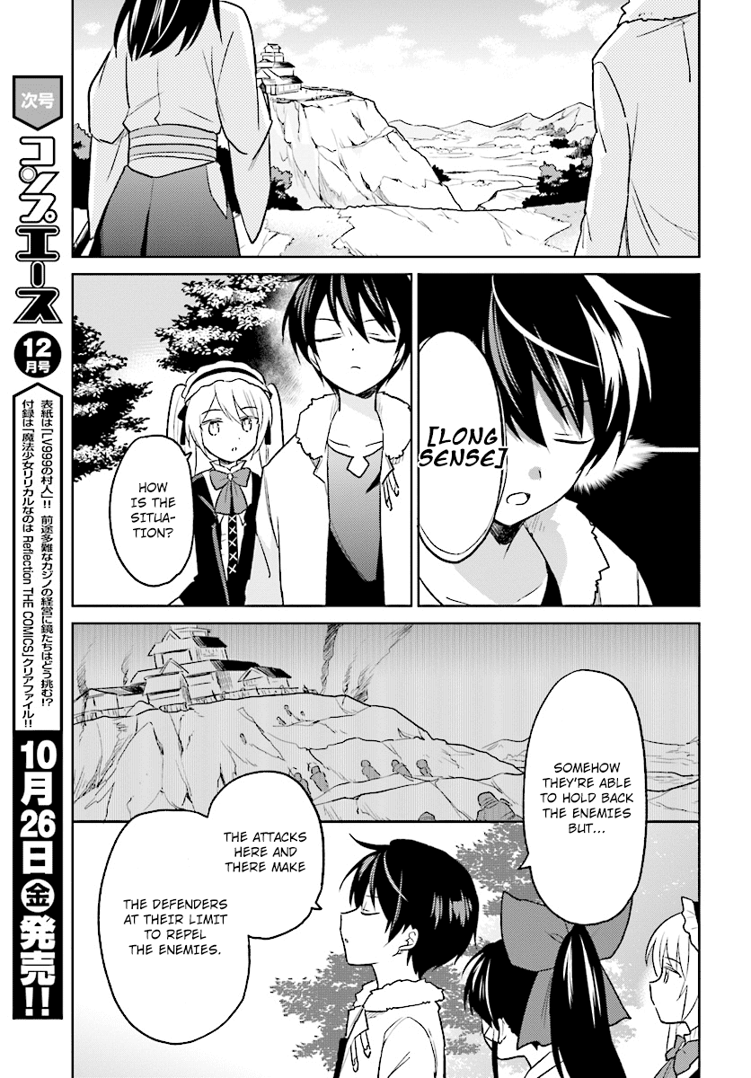 In Another World With My Smartphone Chapter 25 page 11 - Chapter 25: Episode 25
