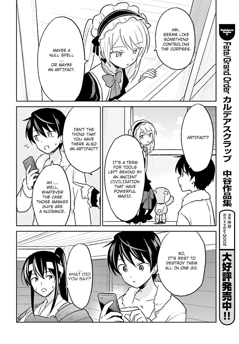 In Another World With My Smartphone Chapter 25 page 18 - Chapter 25: Episode 25
