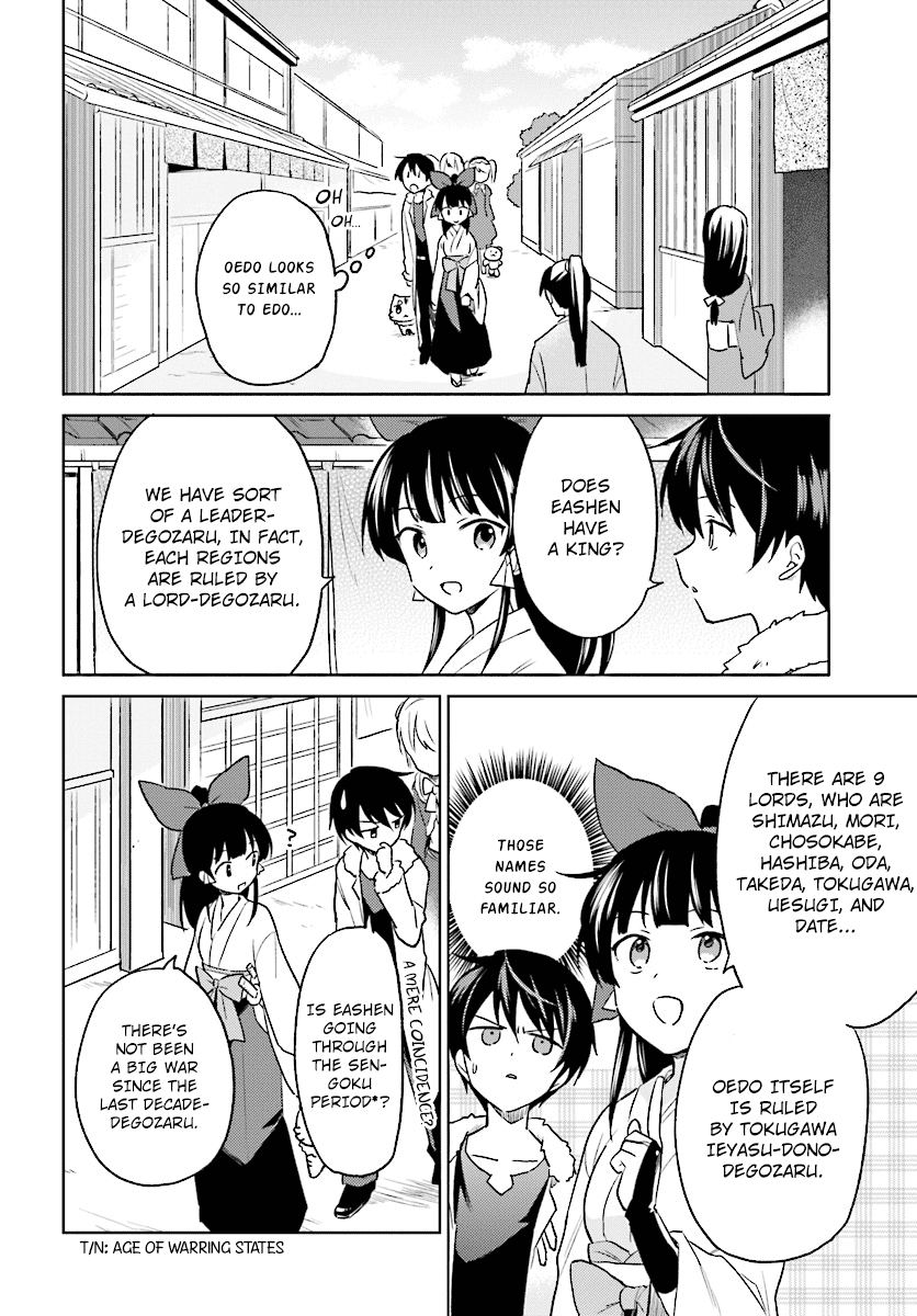 In Another World With My Smartphone Chapter 25 page 2 - Chapter 25: Episode 25