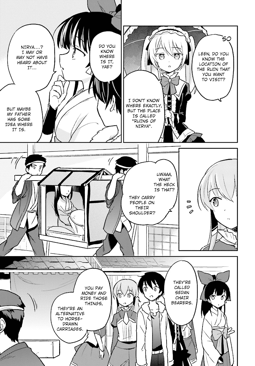 In Another World With My Smartphone Chapter 25 page 3 - Chapter 25: Episode 25