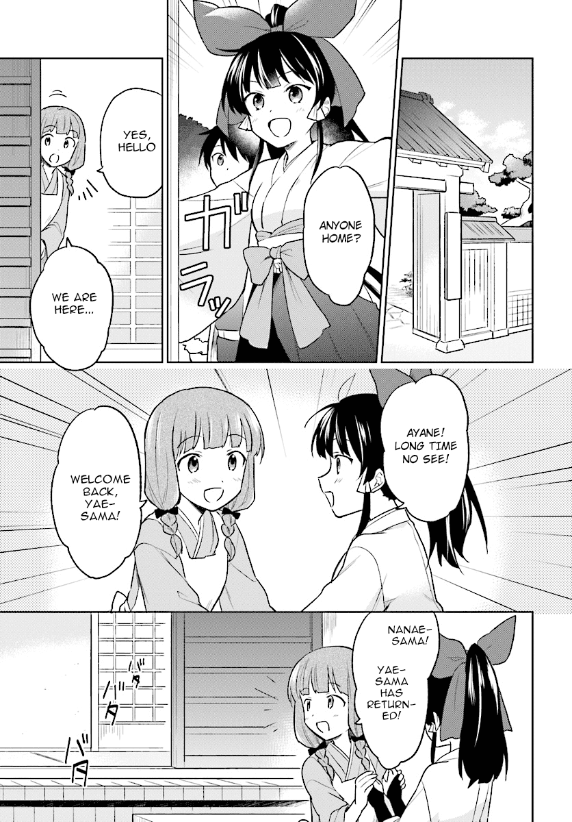 In Another World With My Smartphone Chapter 25 page 5 - Chapter 25: Episode 25