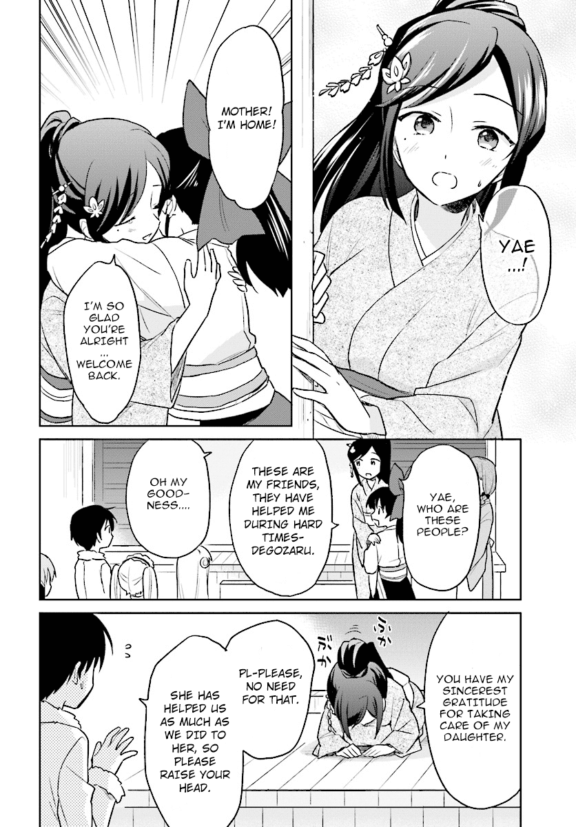 In Another World With My Smartphone Chapter 25 page 6 - Chapter 25: Episode 25