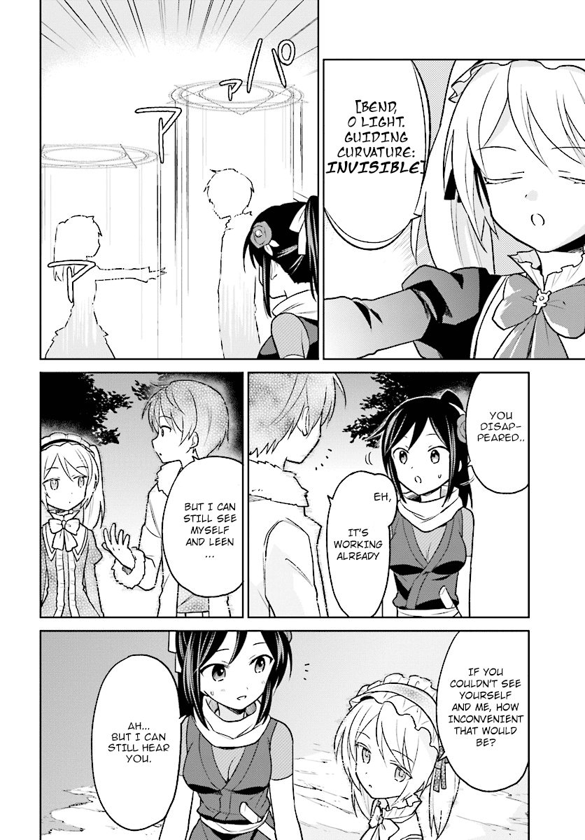 In Another World With My Smartphone Chapter 26 page 10 - Chapter 26: Episode 26