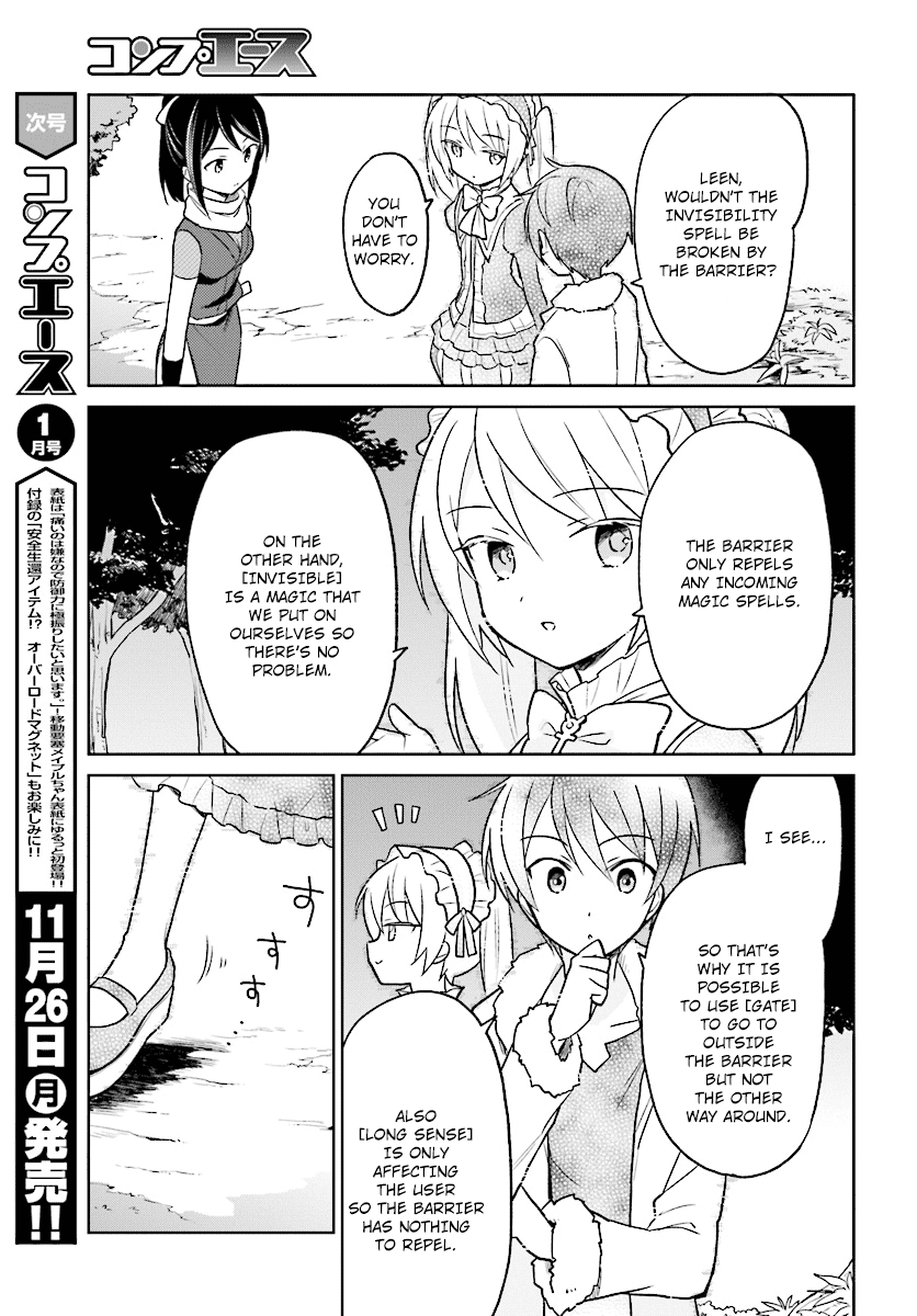 In Another World With My Smartphone Chapter 26 page 11 - Chapter 26: Episode 26