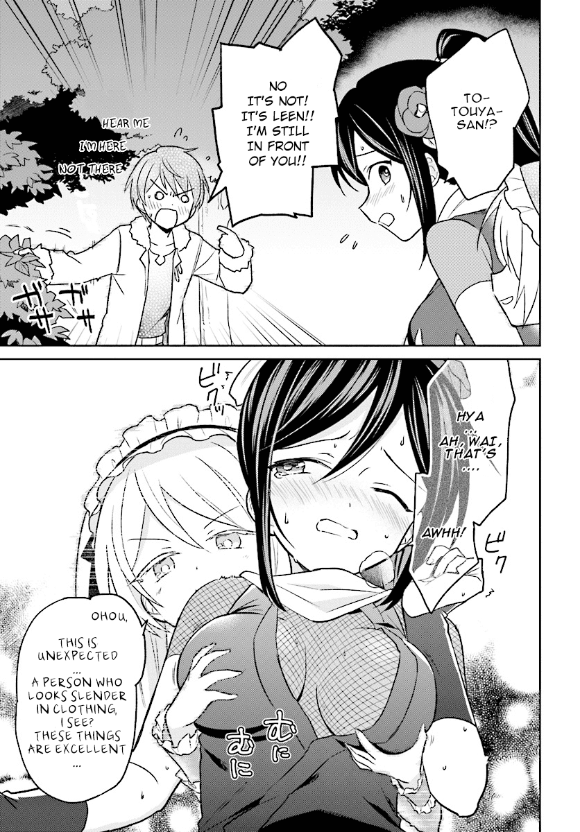 In Another World With My Smartphone Chapter 26 page 13 - Chapter 26: Episode 26