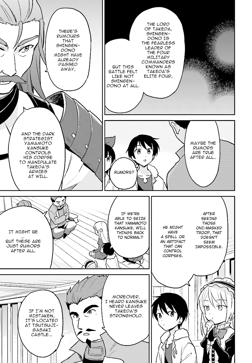 In Another World With My Smartphone Chapter 26 page 3 - Chapter 26: Episode 26