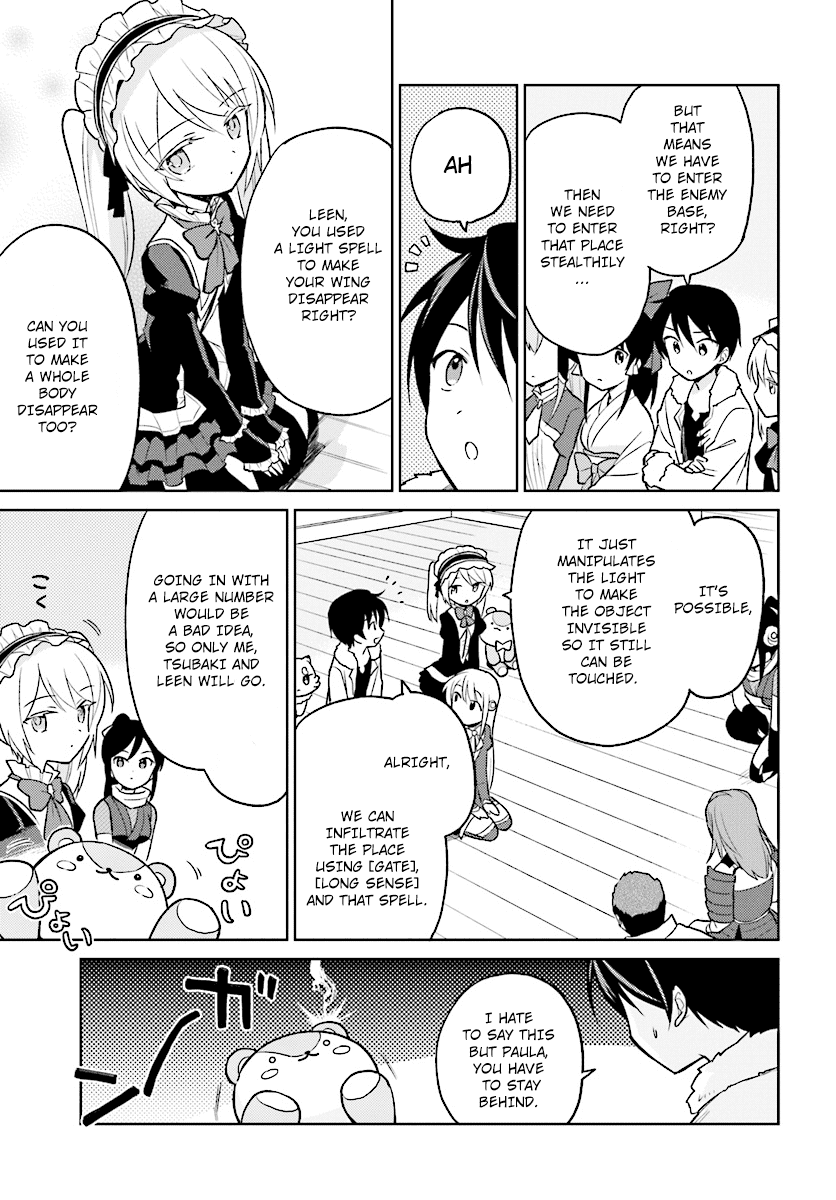 In Another World With My Smartphone Chapter 26 page 7 - Chapter 26: Episode 26