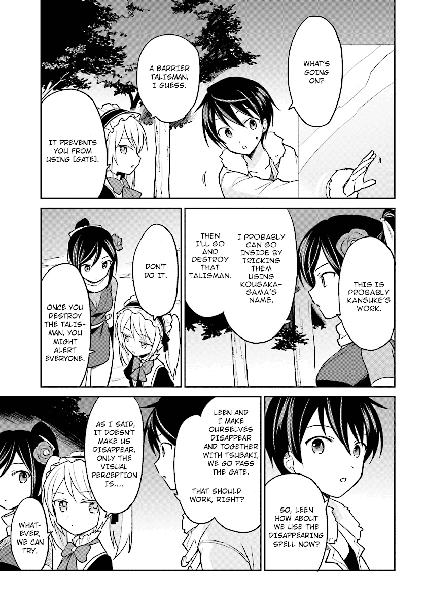 In Another World With My Smartphone Chapter 26 page 9 - Chapter 26: Episode 26