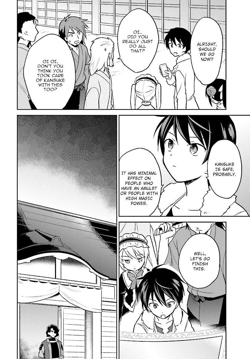 In Another World With My Smartphone Chapter 27 page 10 - Chapter 27: Episode 27