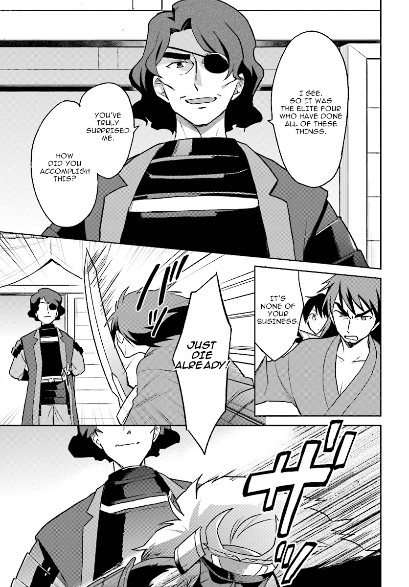 In Another World With My Smartphone Chapter 27 page 11 - Chapter 27: Episode 27