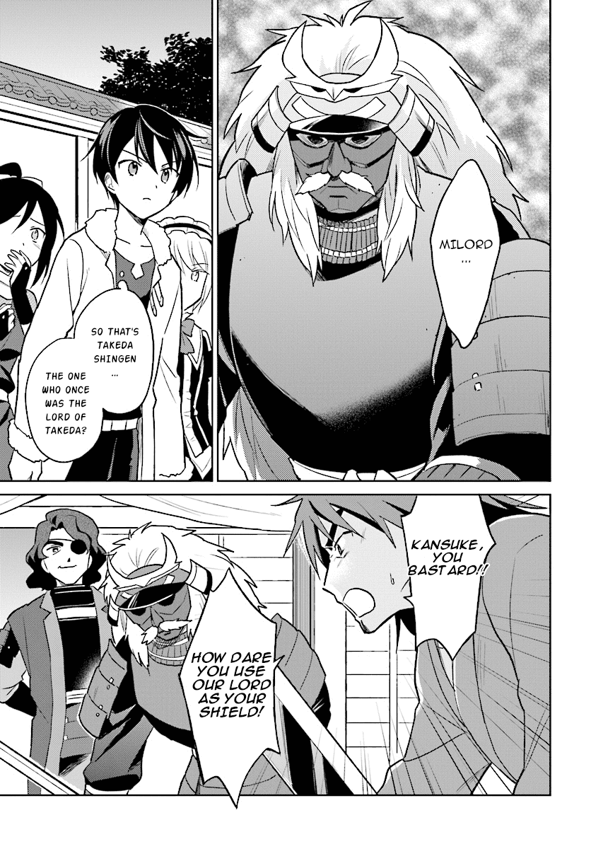 In Another World With My Smartphone Chapter 27 page 13 - Chapter 27: Episode 27