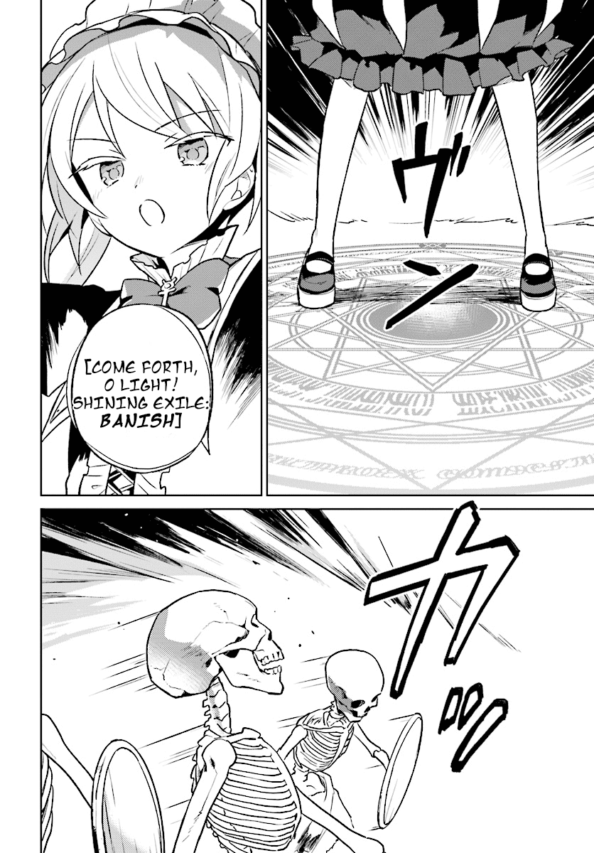 In Another World With My Smartphone Chapter 27 page 16 - Chapter 27: Episode 27