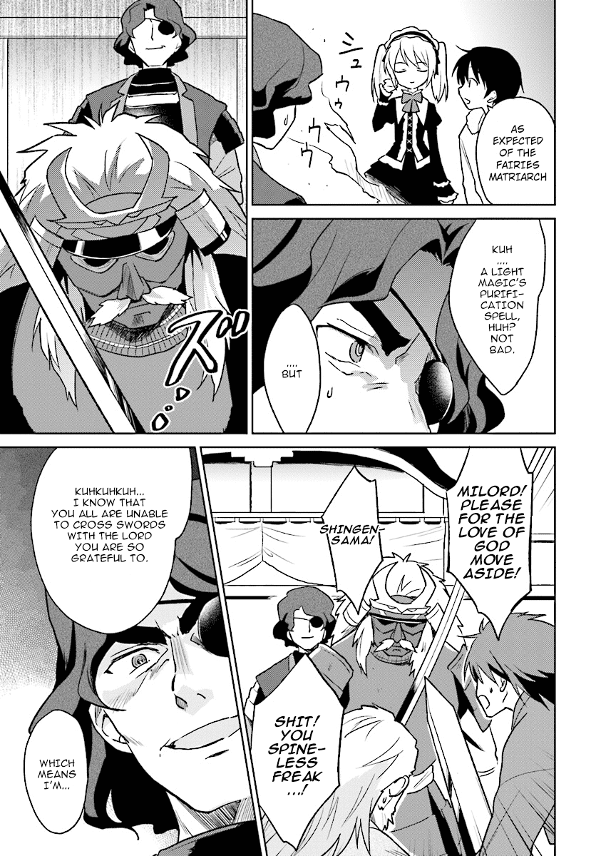 In Another World With My Smartphone Chapter 27 page 17 - Chapter 27: Episode 27