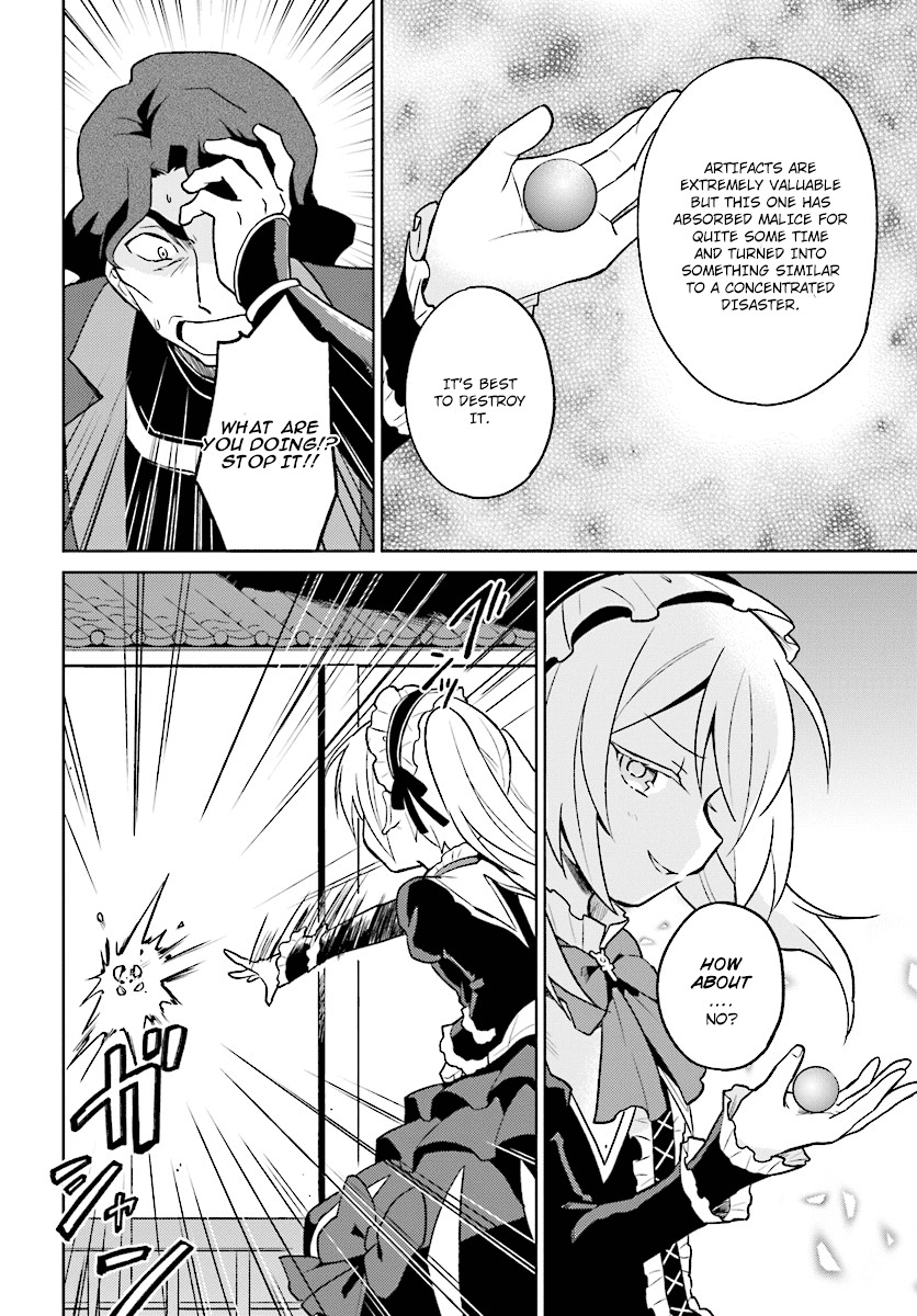 In Another World With My Smartphone Chapter 27 page 22 - Chapter 27: Episode 27