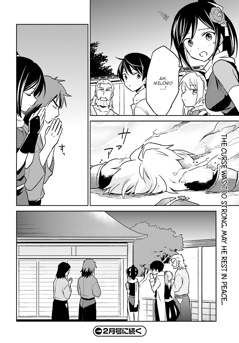 In Another World With My Smartphone Chapter 27 page 24 - Chapter 27: Episode 27