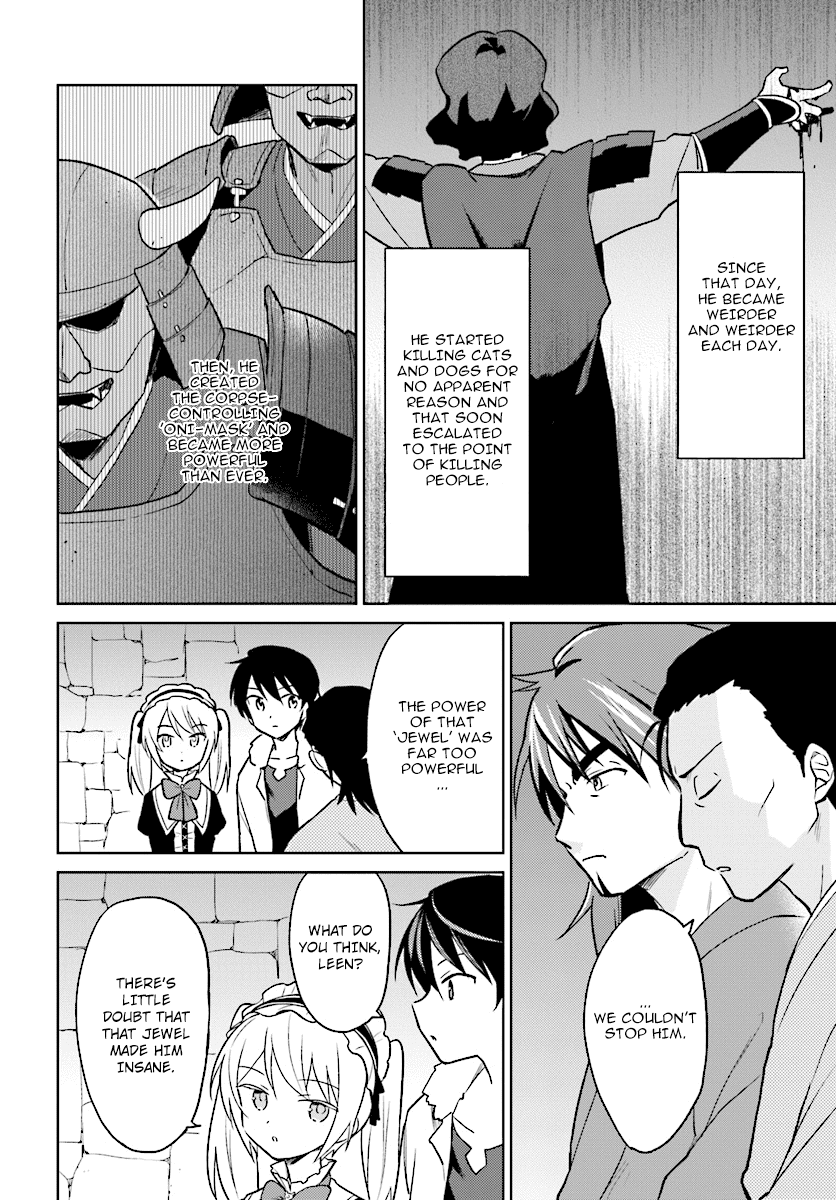 In Another World With My Smartphone Chapter 27 page 6 - Chapter 27: Episode 27