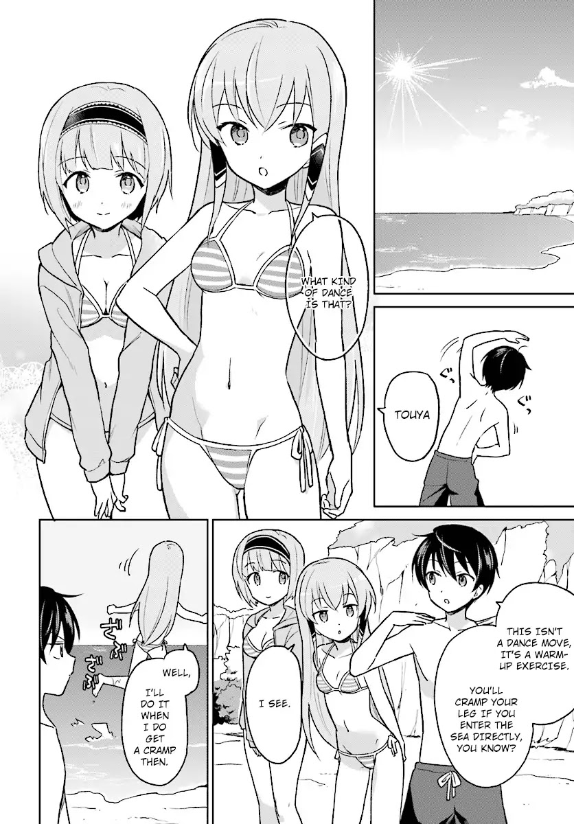 In Another World With My Smartphone Chapter 28 page 10 - Chapter 28