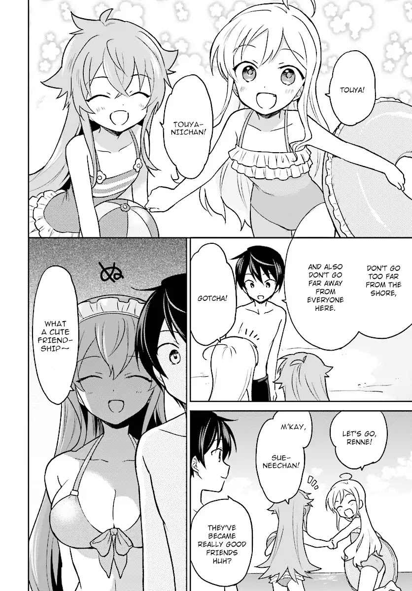In Another World With My Smartphone Chapter 28 page 12 - Chapter 28