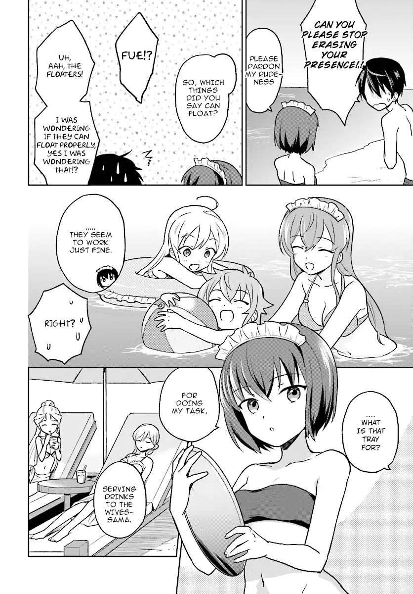 In Another World With My Smartphone Chapter 28 page 14 - Chapter 28