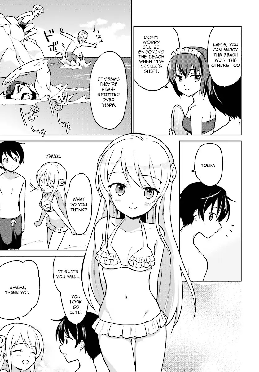 In Another World With My Smartphone Chapter 28 page 15 - Chapter 28