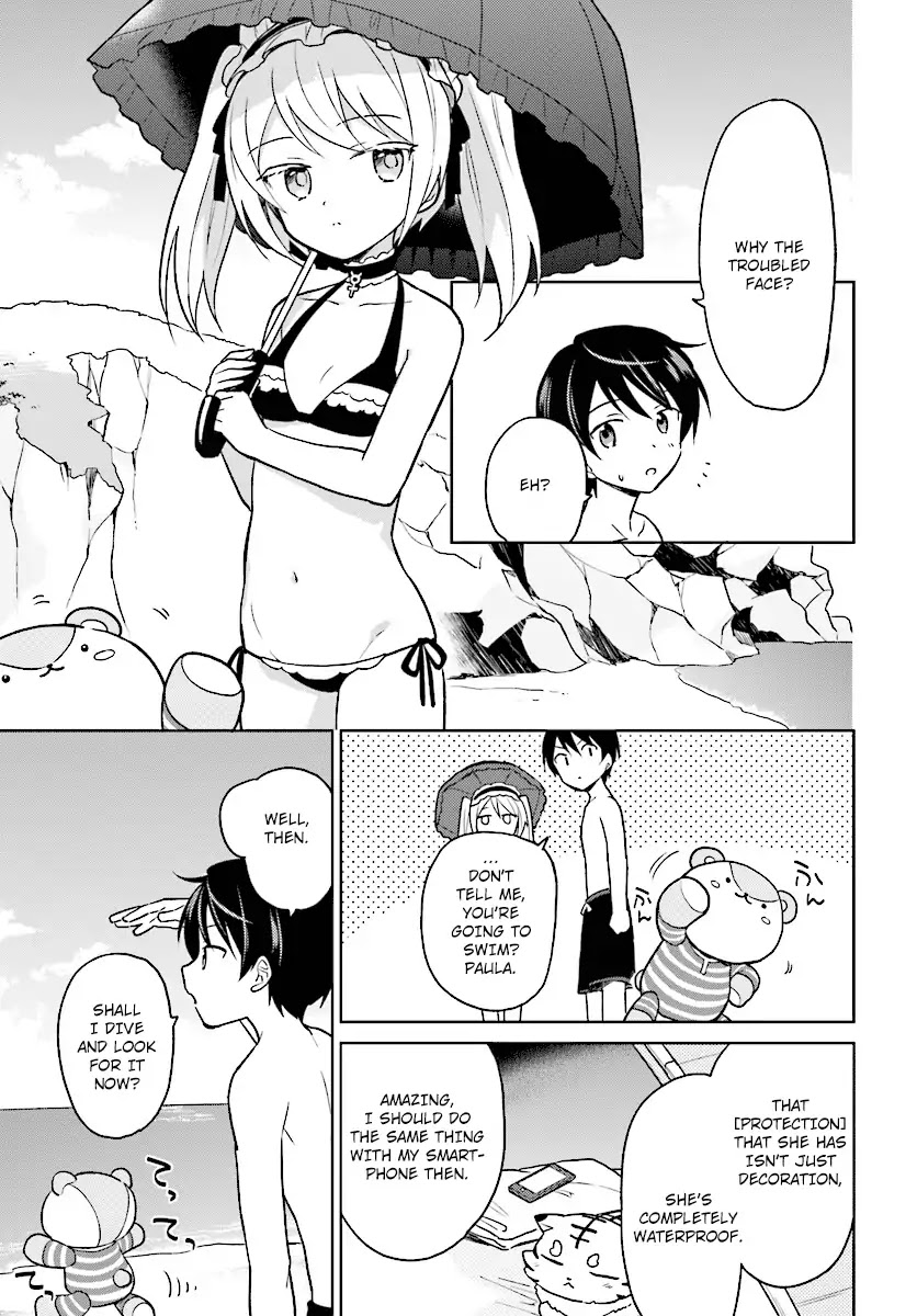 In Another World With My Smartphone Chapter 28 page 17 - Chapter 28