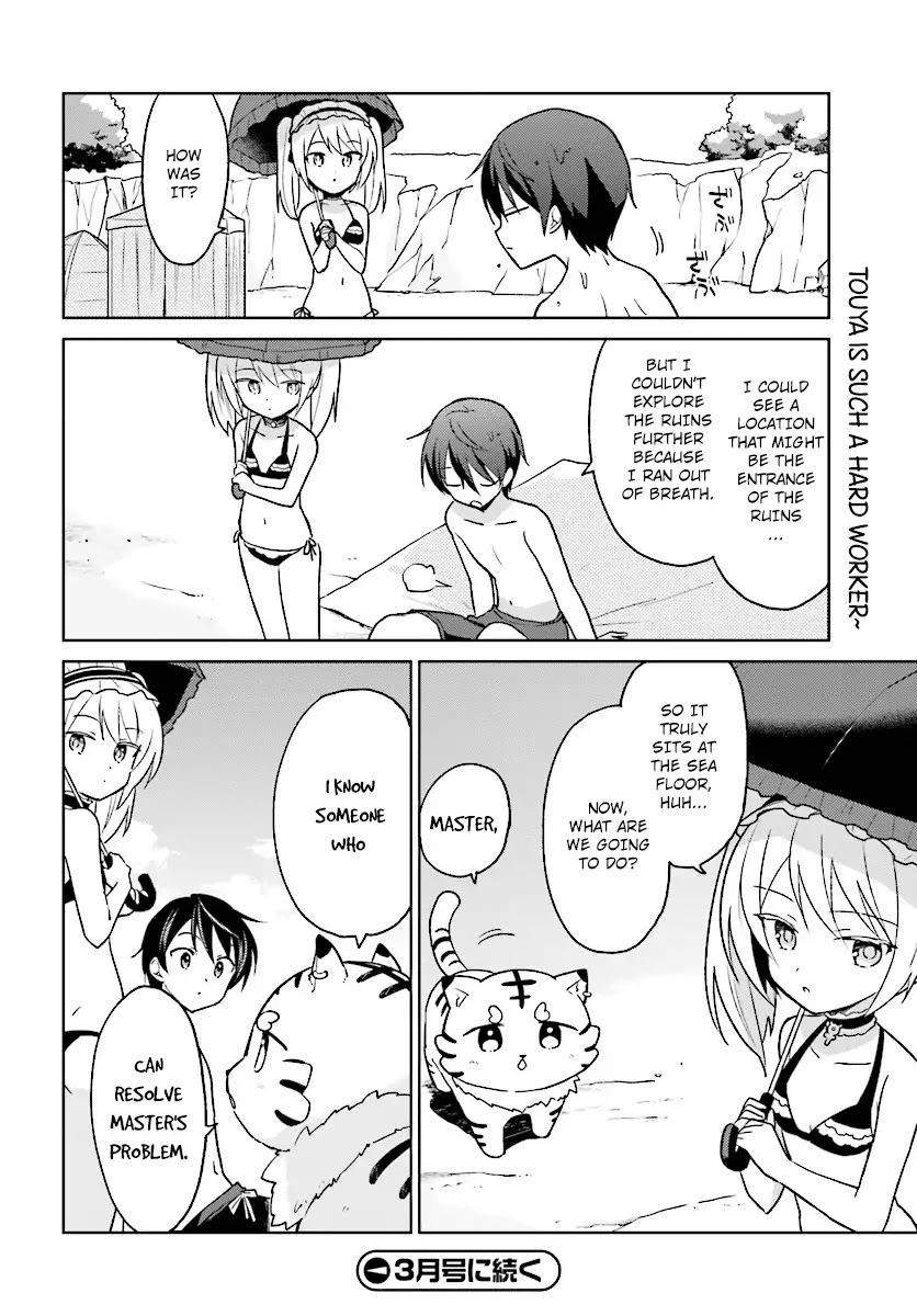 In Another World With My Smartphone Chapter 28 page 20 - Chapter 28