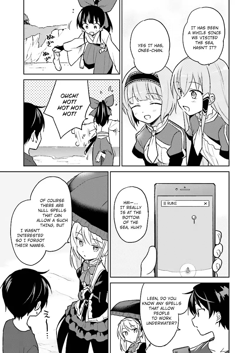 In Another World With My Smartphone Chapter 28 page 5 - Chapter 28