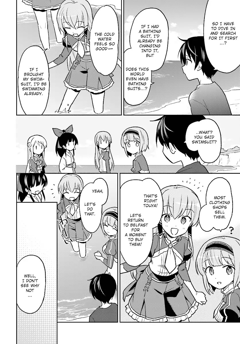 In Another World With My Smartphone Chapter 28 page 6 - Chapter 28