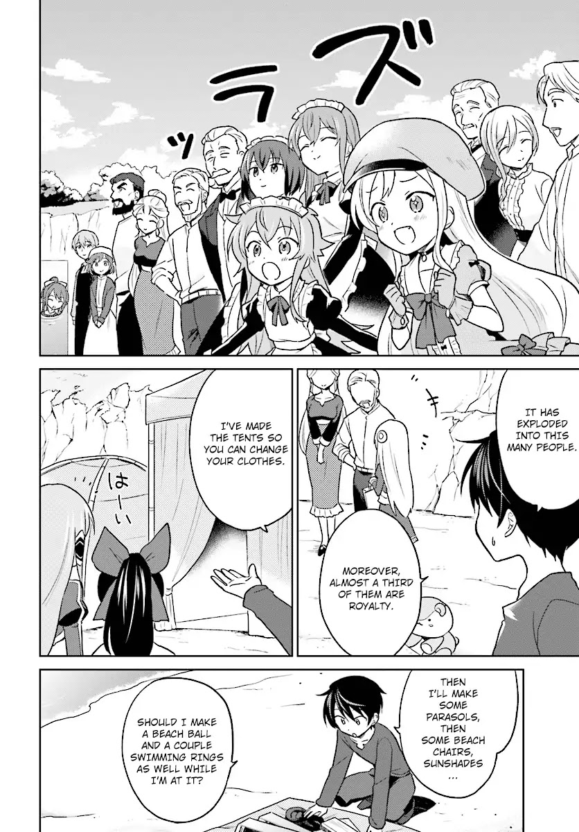 In Another World With My Smartphone Chapter 28 page 8 - Chapter 28