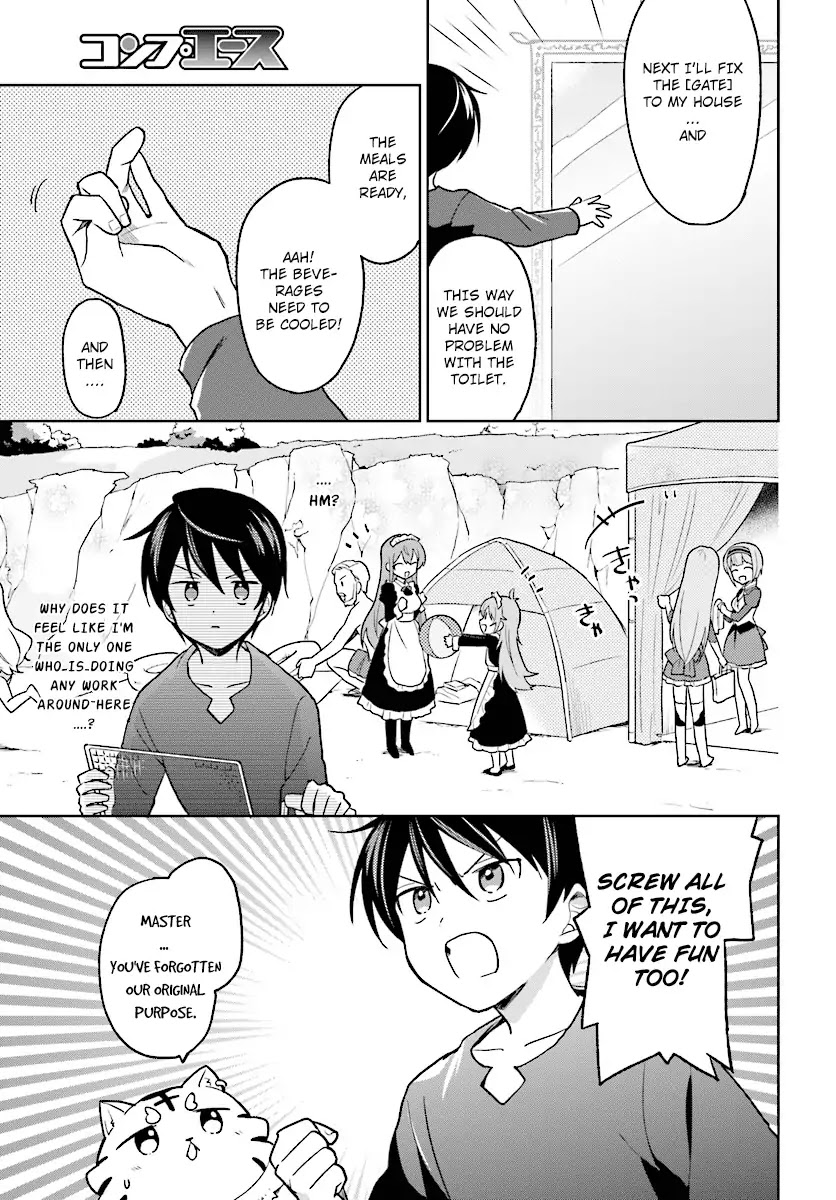 In Another World With My Smartphone Chapter 28 page 9 - Chapter 28