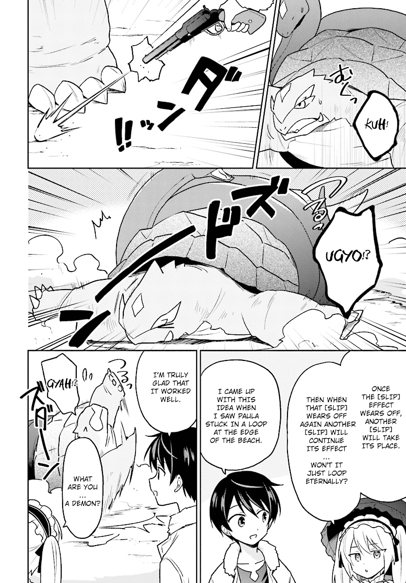 In Another World With My Smartphone Chapter 29 page 10 - Chapter 29: Episode 29