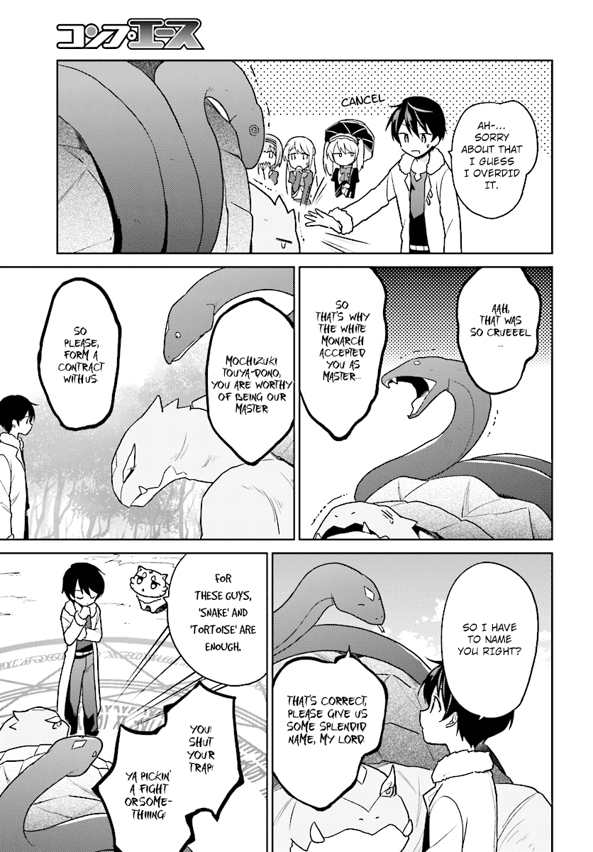 In Another World With My Smartphone Chapter 29 page 15 - Chapter 29: Episode 29