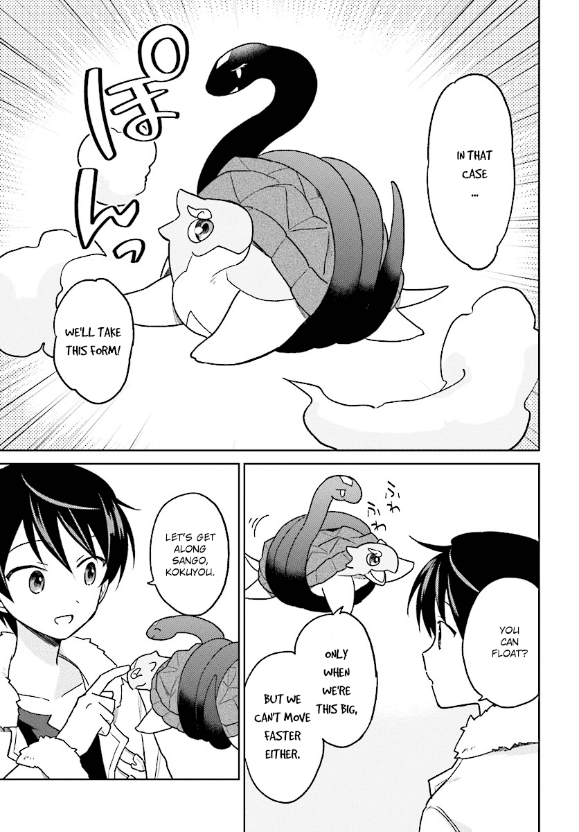 In Another World With My Smartphone Chapter 29 page 17 - Chapter 29: Episode 29