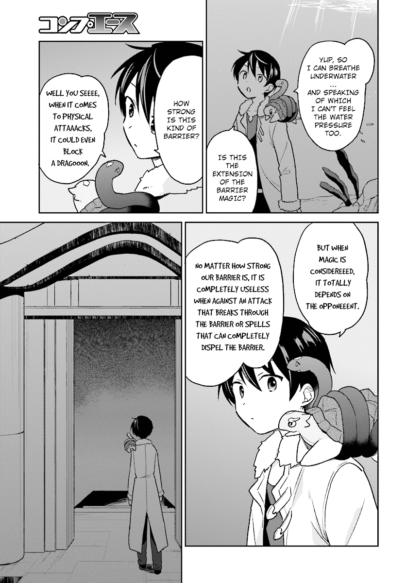 In Another World With My Smartphone Chapter 29 page 19 - Chapter 29: Episode 29
